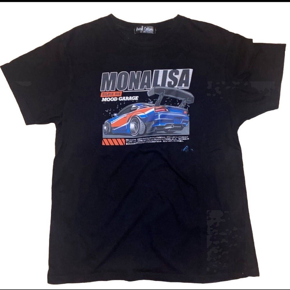 Silvia S15 (Mona Lisa) - The Fast And Furious Men’s T-Shirt- Medium-PreOwned